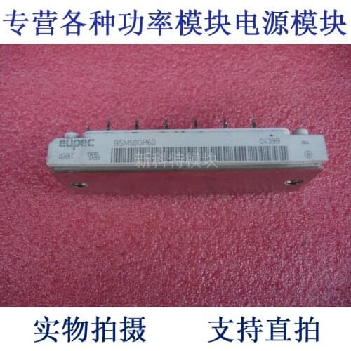 BSM50GP60