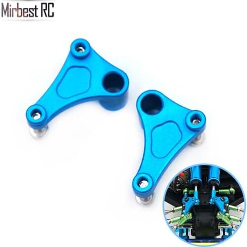 Mirbest RC DIY Parts For Wltoys 12428 Parts 12423 FY-03 JJRC Q39 Q40 Q46 RC Car Metal commutator Upgrade accessories 12428-0043