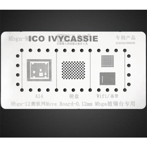 For iPhone 12 Pro Max Swap Board BGA Stencil A14 CPU Baseband Nand Flash Wifi IC Reballing Solder Tin Plant Net Amaoe MBGA-MB1