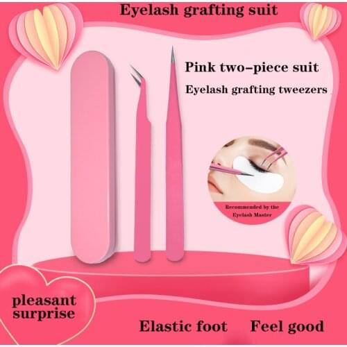 Straight Head/Elbow Grafting Eyelash Stainless Steel Precision Tweezers Set Manicure Eyelashes DIY Pointed Makeup AIDS
