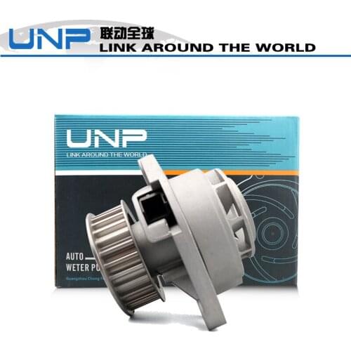 Suitable for Polo BCC engine cooling water pump 036 121 008LX Circulating water pump assembly 036121008LX