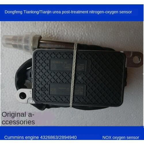 Original processing NOX nitrogen oxygen sensor urea probe 4326863