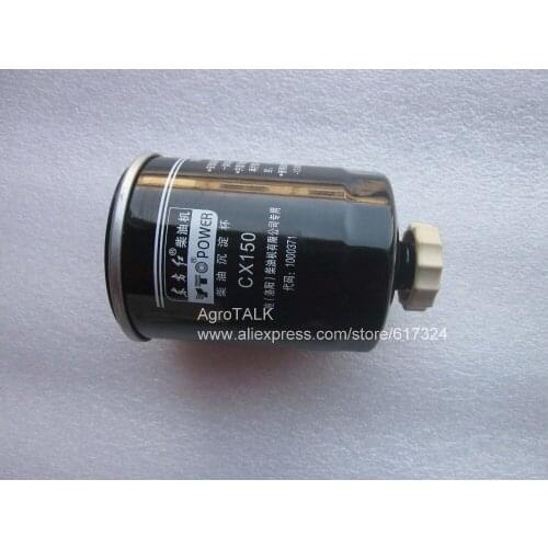 Fuel filter for China YITUO YTO engine, part number: CX150-100