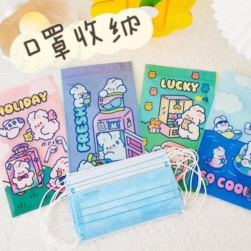 8pcs/set Cute Rabbit Mask Storage Ziplock bag Food Closure pockets Household storage bag Korea Kawaii Coin purse Cartoon Case