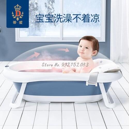 Kwai Baby Bath Basin Baby Folding Bath Tub Newborn Baby Shower Bath Bucket Household Large Quick Hand