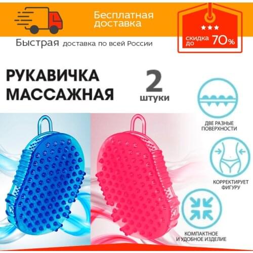Массажеры KD China At AliExpress