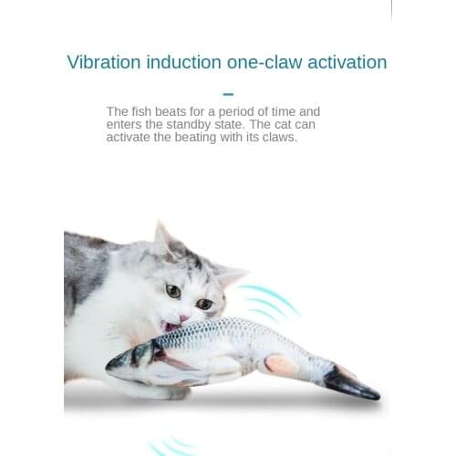 Cat Toy Pet Products Toy Electric Jumping Fish Tease Cat Toy Dog Toy Simulation Fish Bite-resistant Tease Cat Stick for Cats