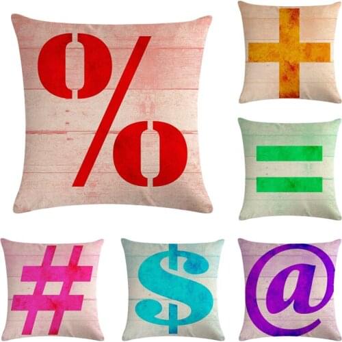 Symbol Cushion Cover Plus equal sign for Sofa Home Decorative Throw Pillow Case Cotton Linen Couple Pillowcase Capa Almofada