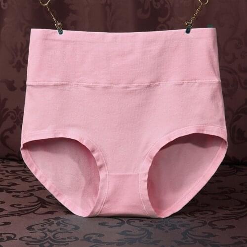 NW53 Women Panties Plus size 5XL Cotton Womens Under Wear Panties Body Shaping High Waisted Briefs