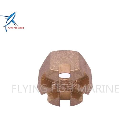 Boat Outboard Motor 90171-10M01 Outboard Castle Prop Propeller Nut for Yamaha Parsun HDX Hidea 9.9HP 15HP