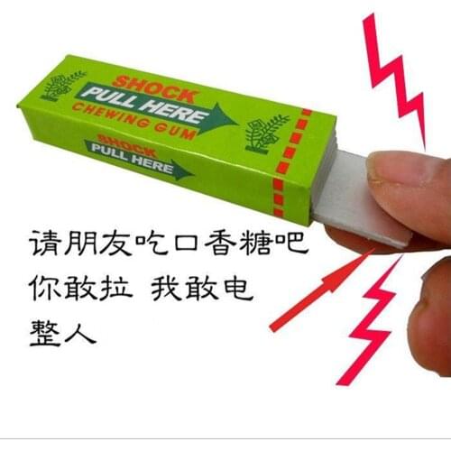 Electric Shock Joke Chewing Gum Pull Head Shocking Toy Gift Gadget Prank Trick Gag Halloween Funny