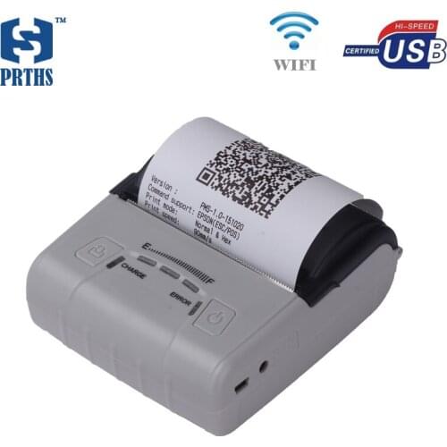 80mm WIFI portable printer mini thermal receipt printer widely used for public usage and personal work management HS-E30UW