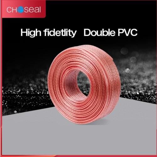Choseal 30th Anniversary QS6250 Speaker Wire Cable Audio Cable DIY HIFI OFC Pure Oxygen-Free Copper