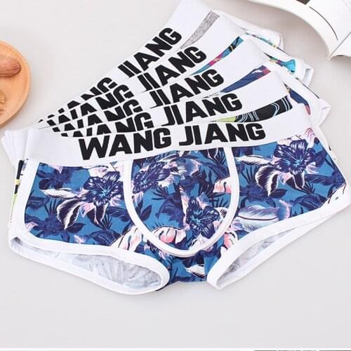 Mens Breathable Boxer Underwear Modal Boxers High Elastic Underpants Flower Printed Fashion Low Waist U Convex Design