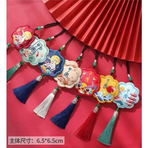 DIY Flower Embroidery Kit of Keychain Sachet Amulet Needlework Cross Stitch Set Sewing Art Craft Handmade Gift Home Decor