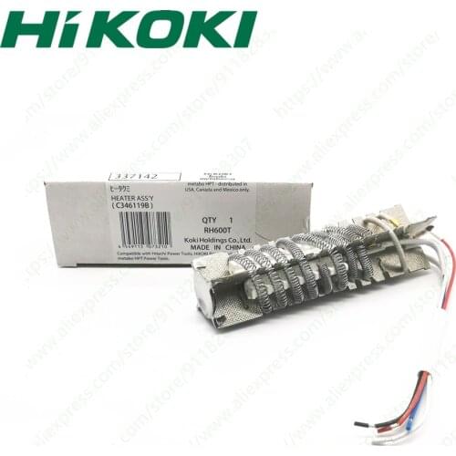 Heater for HIKOKI RH600T 337142 Heating wire Power Tool Accessories Electric tools part