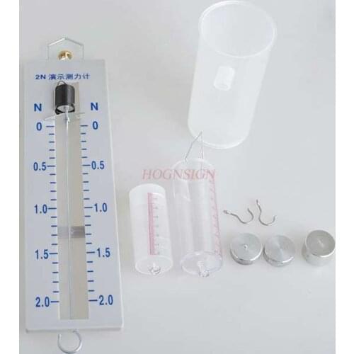 Archimedes' Law Demonstrator Junior Physics Experiment Equipment Middle School Experiment Instrument
