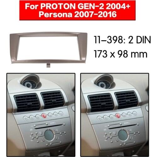 2 din Top Quality Radio Fascia for PROTON GEN-2 2008+; Persona 2007+ (Golden) Stereo Fascia Dash CD Trim Installation Kit 11-398