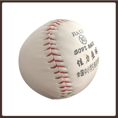 Souvenir Practice Leather Baseball Ball Kids Beats Baseball Ball Practice Exercise Equipment Batte De Baseball Cardio Training