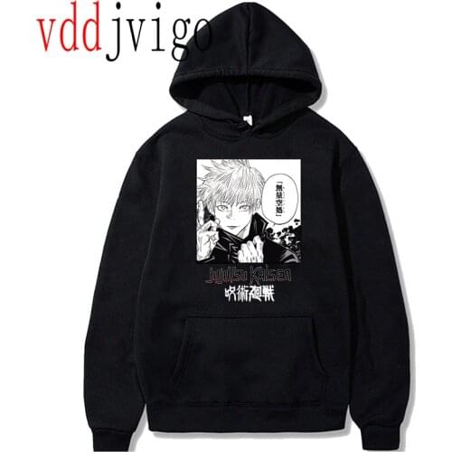 Unisex Hot Japanese Anime Manga Jujutsu Kaisen Hoodie Gojo Satoru Megumi Hoodie Cartoon Streetwear Yuji Itadori Sweatshirt Male