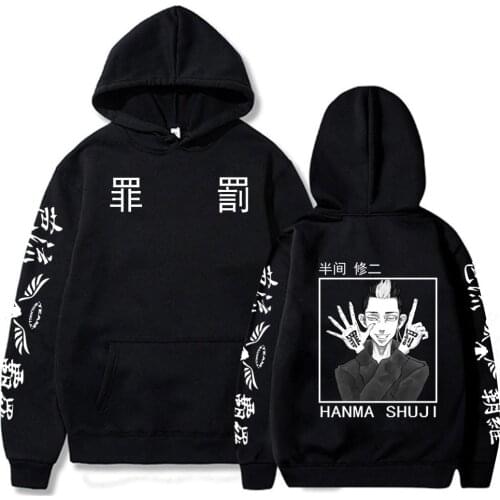 Anime Tokyo Revengers Cosplay Hoodies Sweatshirts Team Walhalla Hanma Shuji Hip Hop Streetwear Pullover Homme