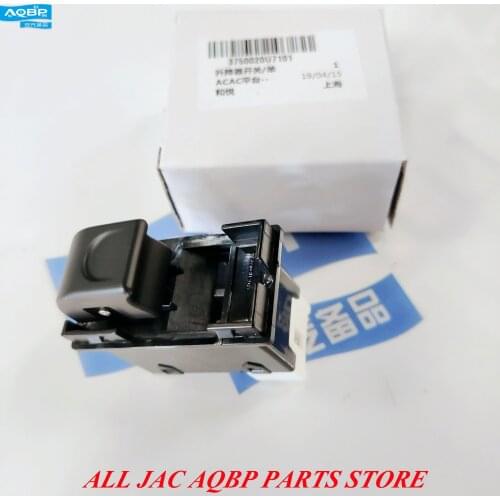 Interior parts OE Number 3750020U7101 for JAC J4 J5 J6 Window regulator switch Right Front