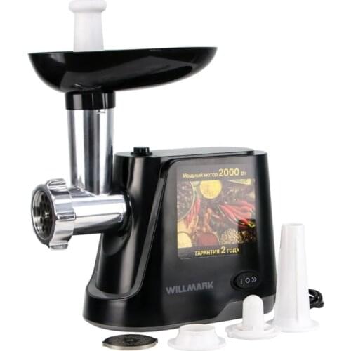 Мясорубки WILLMARK China At AliExpress
