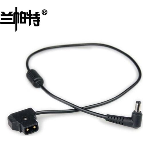 BMCC power cord (D type) D mouth horseshoe type interface power cord DC-55-25