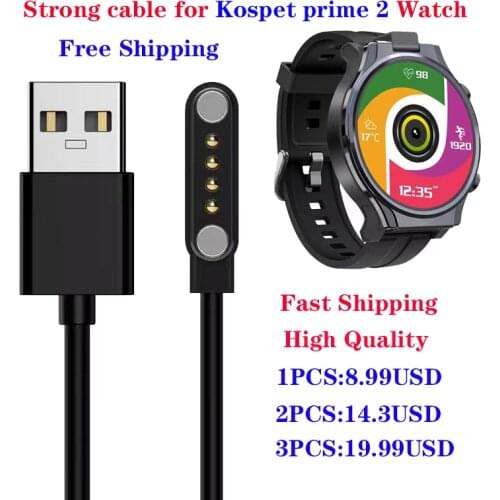 Fast Shipping KOSPET PRIME 2 Smart watch Charger Line USB Data Cable Charging For KOSPET PRIME 2 Watch Charger Wire Accessories