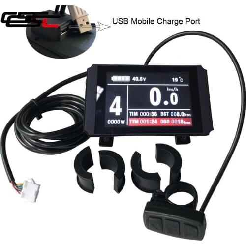Ebike 24V 36V 48V Display Regeneration Function KT LCD8H Control Panel Anti-Charge Electric Bicycle Controller Waterproof Option