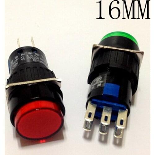 Model laz16y-22 self-reset 6-foot round, no lock switch button