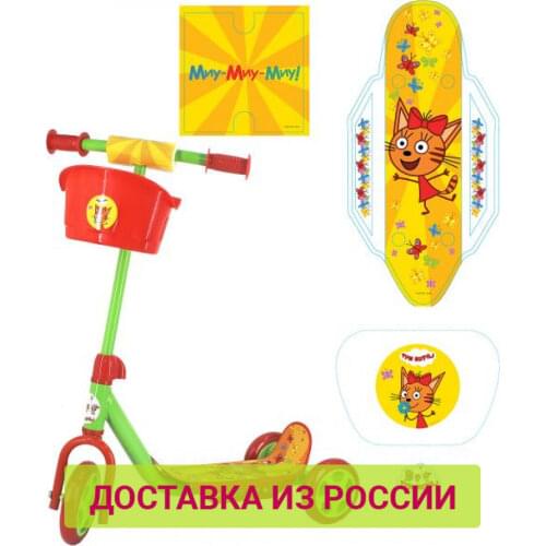 Колесные самокаты Next China At AliExpress