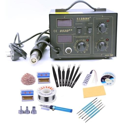 SAIKE 852D++ 220V/110V Hot Air Rework Station soldering station 2 in 1 with Supply air gun rack ,and many gifts Free shipping