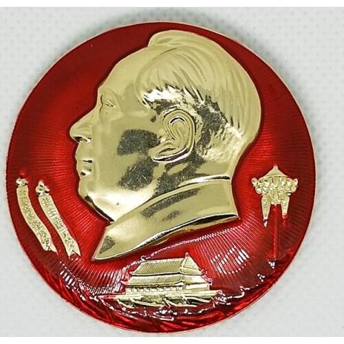 Chairman Mao badge . brooch . pride pin. backpack pins . Commemorative badge . Styles are shipped randomly