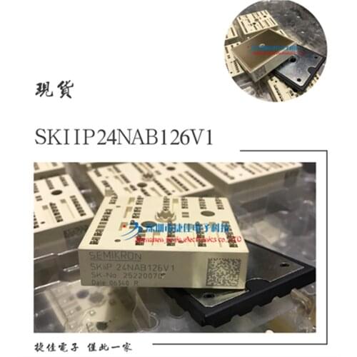 SKIIP24NAB12T4V1 SKIIP24NAB126V1 SKIIP23NAB126V10 25NAB126V1