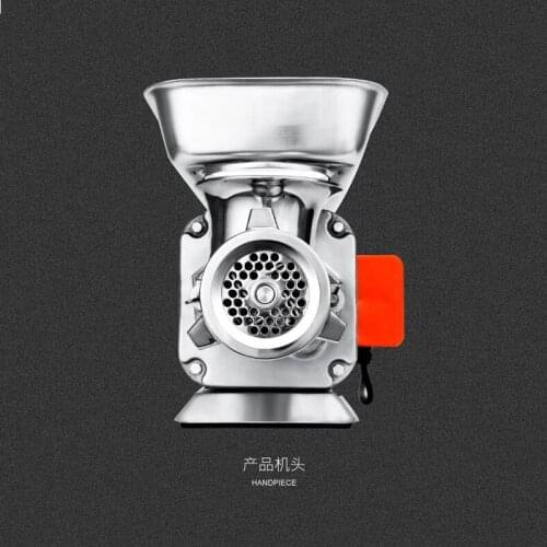 110V 220V Multifunction electric meat grinder meat slicer commercial pepper vegetable meat grinder