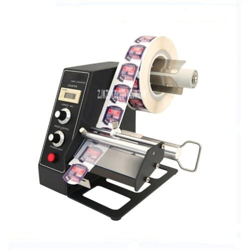 MAS-1150D Electric Automatic Label Dispenser Device Sticker Labeling Machine Label Dispensing Machine 220V/110V 4~140MM Hot Sale