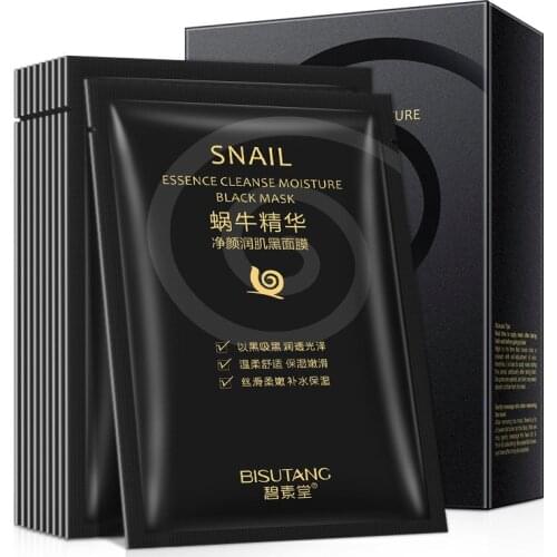 20 Pieces Snail Essence Net Facial Muscle Black Mask Moisturizing Exfoliating Skin Care Skincare Collagen Face Disposable