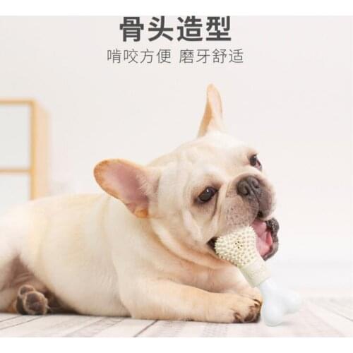 Indestructible chew toy Dogs Rubber Indestructible Dog Games Play Toy For Small Medium TPR Supplies Pets Accessories