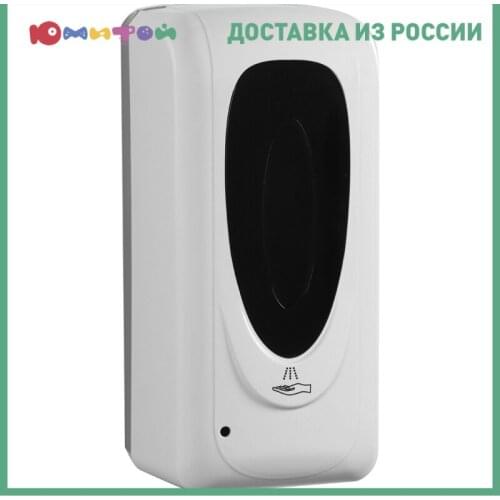 Средства по уходу за кожей OfficeClean China At AliExpress