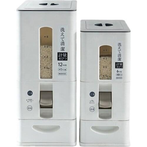 Manufacturer wholesale safe environmental protection plastic rice storage drum automatic type