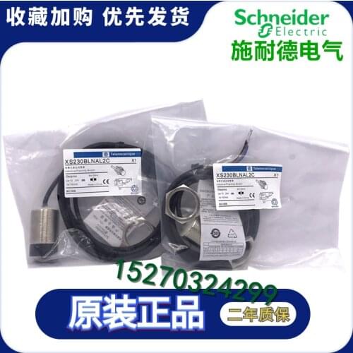 Yaohua XK3190-A12+E Electronic Weighing Display Gray-black Bracket Connector Clasp Connector