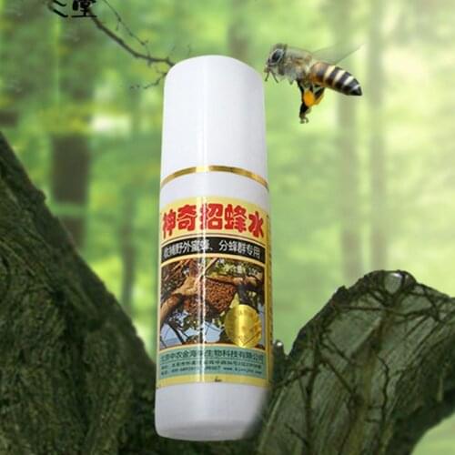 100ml Useful Bee Attractant Beekeeping Tool Outdoor Wild Bees Catcher Catching Bee Hive Swarm Liquid Practical for Beekeeper C42