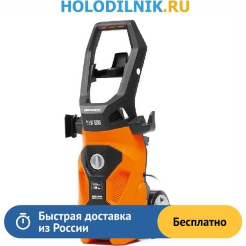 DAEWOO Equipment For Sinks