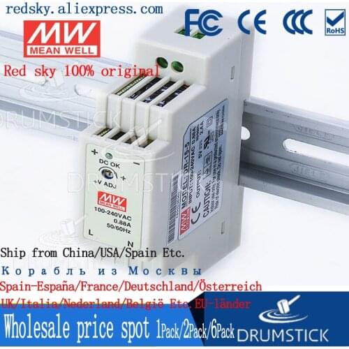 Steady MEAN WELL DR-15-5 5V 2.4A meanwell DR-15 12W Single Output Industrial DIN Rail Power Supply