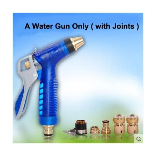 Copper Hose Watering Guns Gardena Arma Karcher Garden Car Water Gun Water Hose Sprayer Automotivo Water Nozzle pistol 7 Modes