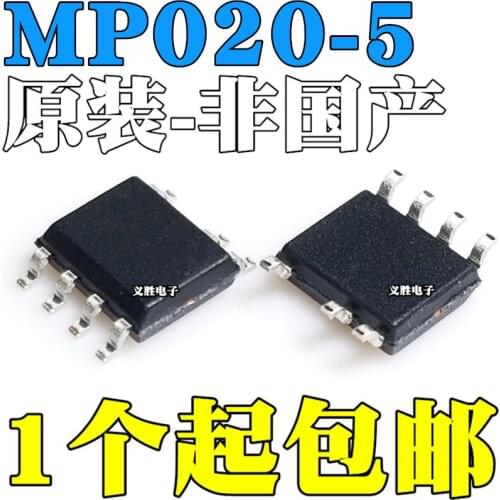 New and original MP020-5 MP020-5GS-Z AC-DC Converter power supply chip SOP7 Power management chip, offline primary side regulat