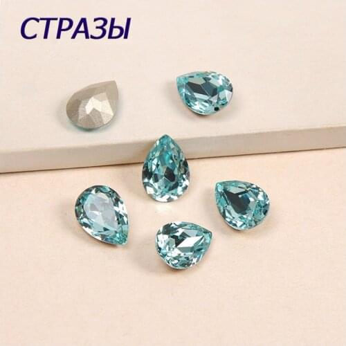 4320 Shape Dorp Cut Aquamarine K9 Cystal Pointed Rhinestones Glass Crystal Fancy Stone DIY Jewelry Accessories