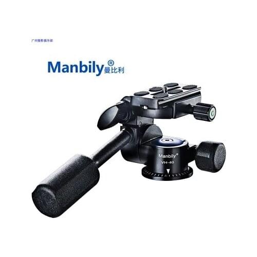 Video Tripod Ball Head 3-way Fluid Head Rocker Arm with Quick Release Plate for Camera Tripod For Sony Canon Nikon DSLR DV