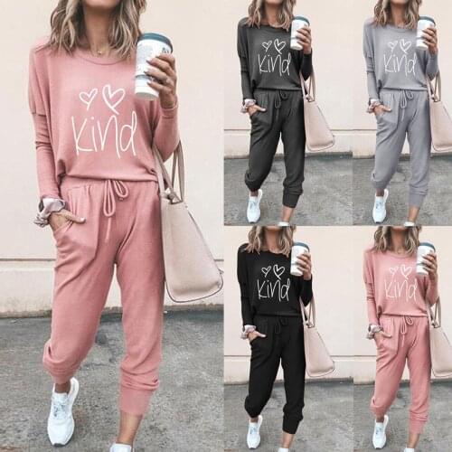 Tracksuit Women Kind Fashion O-neck Solid Pullover Long Sleeve Bandage Loose Pants Sweatsuits 2 Piece Sets Женские Спорт Костюмы